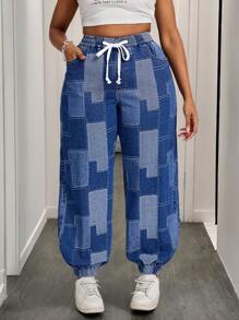 SHEIN SXY Plus Size Jacquard Denim Drawstring Tapered Pants Women Summer Outfits - Dark Wash - View 3