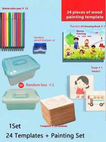 镂空绘画模板（随机模板样式），学生返校艺术绘画套装，返校，学校用品。 - 米色 - 查看 4