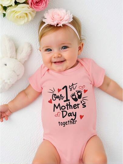 Baby Girl Mother's Day Cute Slogan Graphic Print Short Sleeve Bodysuit, Summer