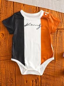 3pcs Baby Boy Summer Outfit Set: Solid Color Knit Fabric Elastic Romper With Round Neck Short Sleeves, Joyful English Letter Contrast Color Signature Print, Minimalist Sunlight Design, Casual And Comfortable For Outdoor, Home, And Sports Wear