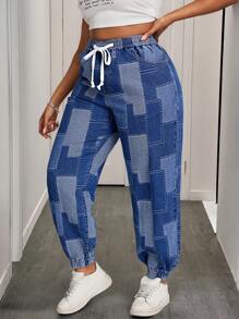 SHEIN SXY Plus Size Jacquard Denim Drawstring Tapered Pants Women Summer Outfits - Dark Wash - View 2