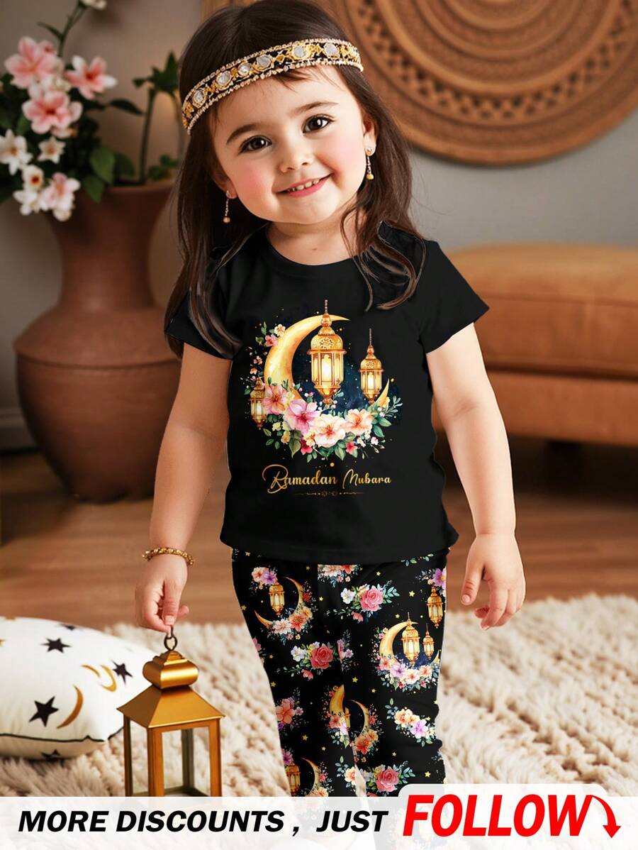 SHEIN Leap Crew Baby Girl Black Summer Casual Birthday Islamic Set,Star,Moon,Floral Print Muslim Family Set Gift,Snug Fit Round Neck Short Sleeve Pants Homewear - Multicolor - View 1