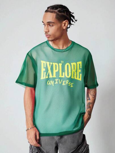 Prep Men's Jersey Mesh Lining Printed T-Shirt Set