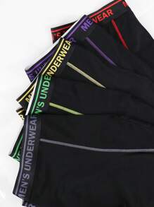 5pcs/Set Men's Fashion Boxers, Suitable For Summer - Multicolor - View 5