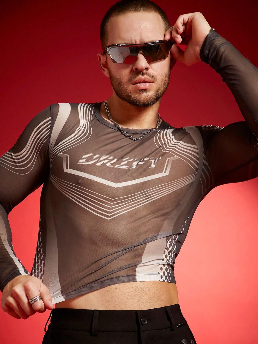 FeverCity 男士数码印花网眼长袖修身 T 恤 - 灰色 - 查看 1