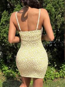 SHEIN EZwear Váy mini slip họa tiết hoa nhỏ nhắn dành cho nữ, tối giản và thời trang, phù hợp cho mùa hè - Màu vàng - Xem 2