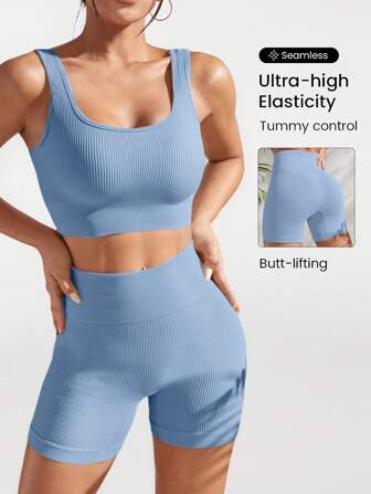 Seamluxe SHEIN Sport 罗纹针织宽腰运动套装女士健身套装女士健身套装健身房女装