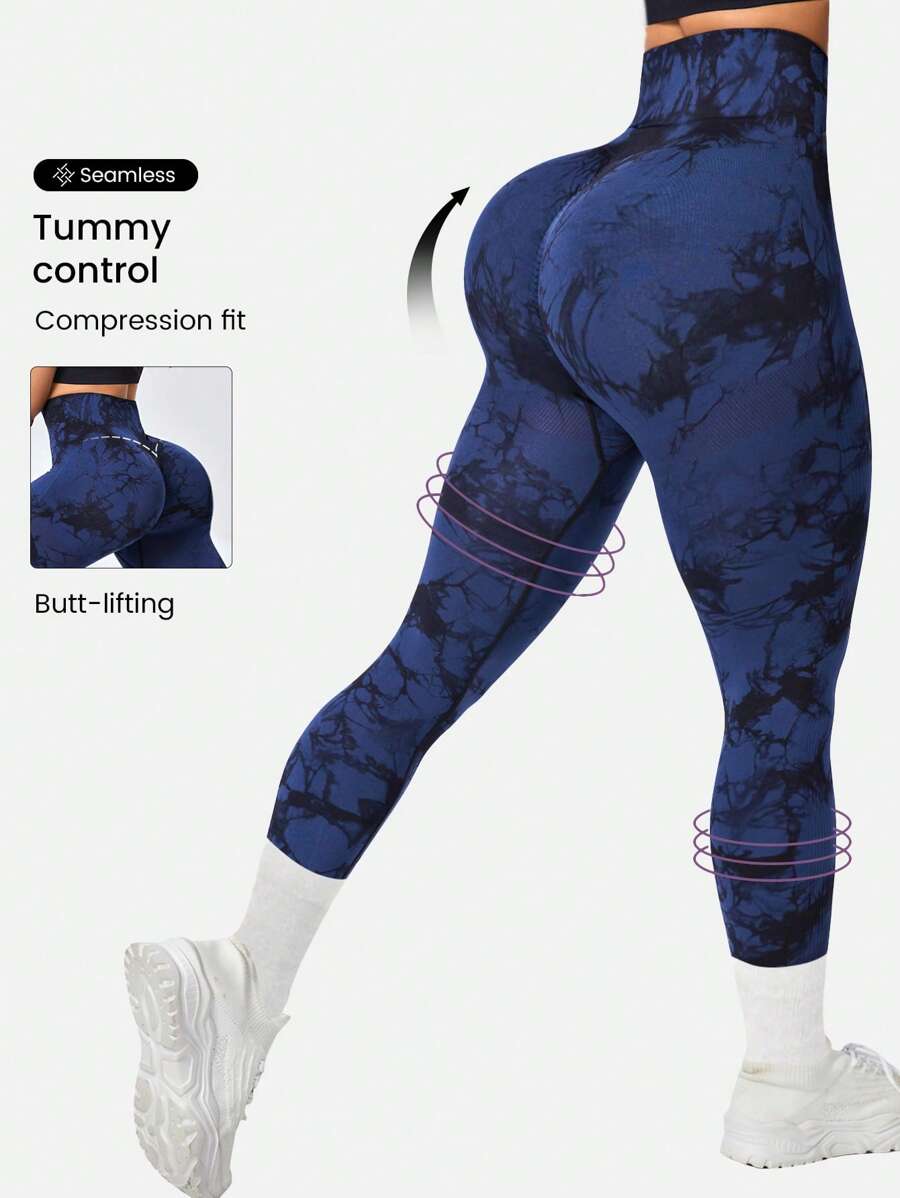 Easithlete 扎染宽腰运动紧身裤瑜伽女裤 - 彩色 - 查看 1