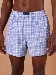 SUMWON Comfortable Woven Boxer Shorts Pack Of 2 Breathable Sleepwear Classic Elastic Waistband Relaxed Fit Summer Spring Underwear - Blue - View 3