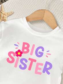 SHEIN 姐妹装少女休闲简约短袖短裤2件套适合夏季单套售（姐姐版）