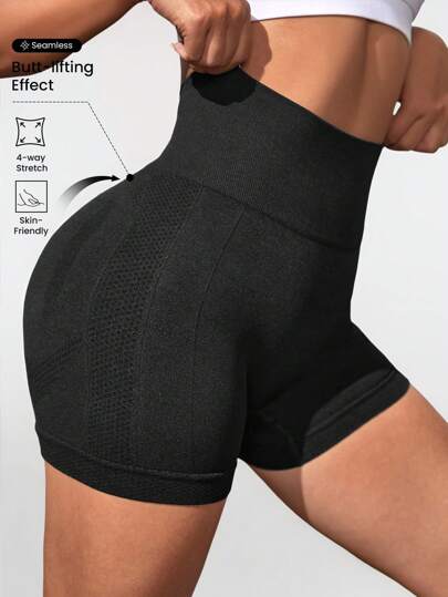 Dehnbare Sportshorts mit hautähnlicher Weichheit, Weitbund Damen Schweiß-Shorts, Gym Shorts, Bikeshorts
