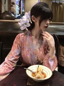 DAZY 2-In-1 Women's Ditsy Floral Tie Front Blouse & Dress, Elegant & Figure Flattering Long Sleeve Top Boho Vacation Outfits Women - Pink - View 2