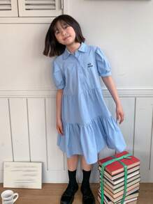 DAZY 青少年女孩彼得潘领褶皱短袖连衣裙，校园风格，夏季，返校服 - 藍色 - 查看 5