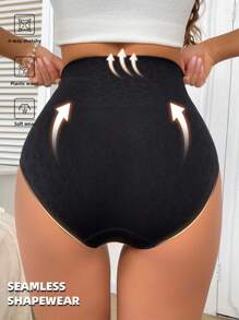 Style With Fashion Leopard Jacquard Seamless High-Waisted Thong, Shapewear Body Shaper Butt Lifter-Tummy Waist Control Panty - Black - View 2