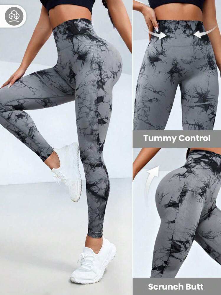 Easithlete Tie-Dye Seamless Highly Elastic Sports Leggings Sport Studio High Waisted  Seamless Slim Leggings For Women - Resilient Soft Touch Breathable 4-Way Stretch Legging For Running Cycling Yoga Pickleball Exercise Casual - Grey - View 5