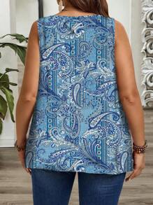 EMERY ROSE 加大码度假花卉图案褶皱宽肩带宽松吊带背心和背心，适合春夏季、西装女士