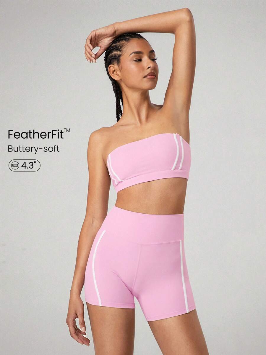 GLOWMODE 4.3'' FeatherFit™ Contrast Color Shorts Low Impact Yoga Pilates Studio Daily Casual Wear - Bubblegum Pink - View 1