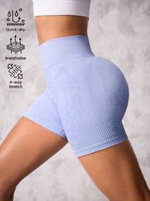 Seamluxe SHEIN Sport Women High Waist Simple Fitted Leopard Print Sports Shorts, Casual Resort Wear Biker Shorts - Multicolor - View 2