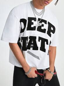 Manfinity NXTstreet Men's Letter Embroidered Loose Knitted Short Sleeve T-Shirt, Suitable For Summer - White - View 5