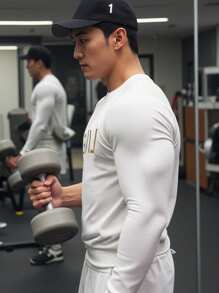 Manfinity Sport Corelite Men's Letter Print Crew Neck Long Sleeve Daily Workout Fitness T-Shirt