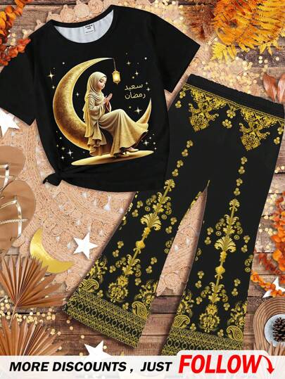 SHEIN Leap Crew Ramadan Young Girls Print, Star & Moon Geometric Print, Matching Ramadan Set, Ramadan Fashion, Family Ramadan Set, Ramadan Set, Ramadan Gift, Islamic Set, Young Girl Casual Cartoon Pattern Round Neck Short Sleeve Top & Flare Pants 2 Pieces Set, Suitable For Summer