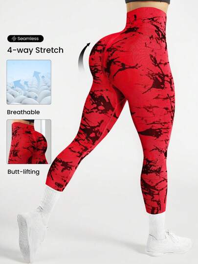 SHEIN Sports Tie-Dye Seamless Highly Elastic Sports Leggings Sport Studio High Waisted Seamless Slim Leggings For Women - Resilient Soft Touch Breathable 4-Way Stretch Legging For Running Cycling Yoga Pickleball Exercise Casual