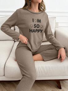 RueChic 2Pcs  Slogan Printed Lounge Set - Beige - View 4