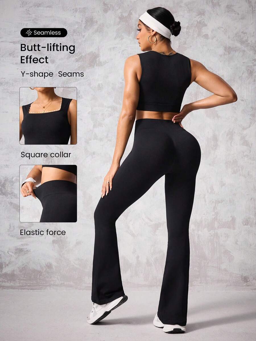 Seamluxe SHEIN Sport 女士纯色短款无缝背心和喇叭裤运动套装女士健身套装