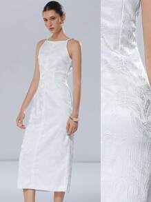 Aveloria Modichic White Feather Jacquard Textured Satin Fabric Women Elegant Romantic Minimalist Luxury Sleeveless Spaghetti Strap Dress, Suitable For Wedding Season
