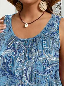 EMERY ROSE 加大码度假花卉图案褶皱宽肩带宽松吊带背心和背心，适合春夏季、西装女士