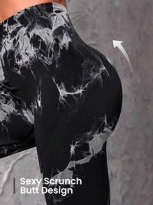 Seamluxe SHEIN Sport Tie Dye Running Leggings Tummy Control Sports Tights - Black - View 3