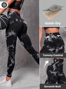 Seamluxe SHEIN Sport Tie Dye Running Leggings Tummy Control Sports Tights - Black - View 2