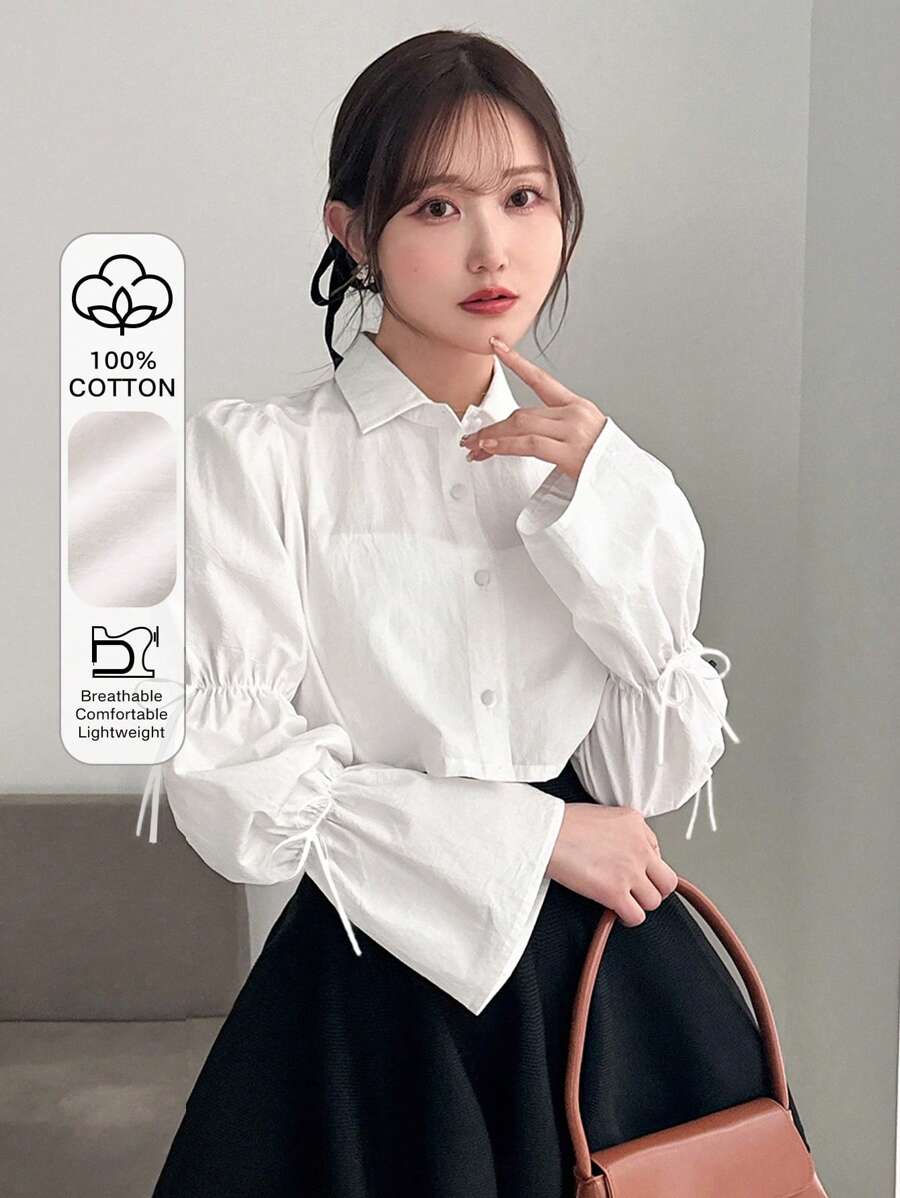 FRIFUL 女士休闲/工作喇叭袖短款纯色长袖上衣 - 白色 - 查看 1
