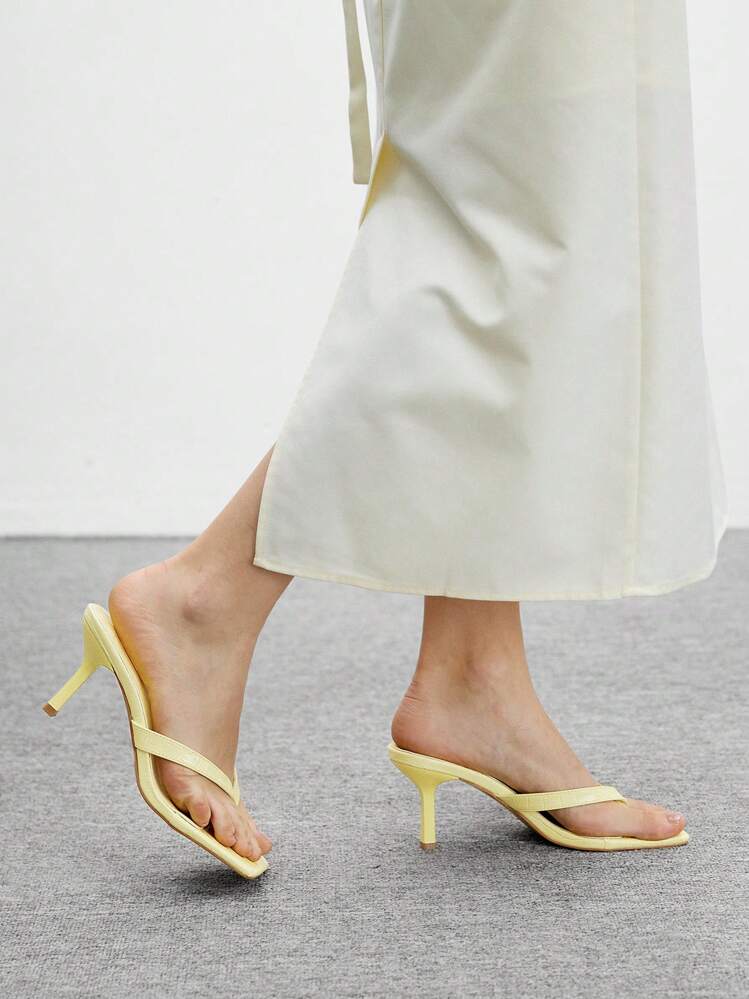 CUCCOO BIZCHIC Women's Fashionable Simple Solid Color PU Open Toe High Heel Sandals - Yellow - View 5