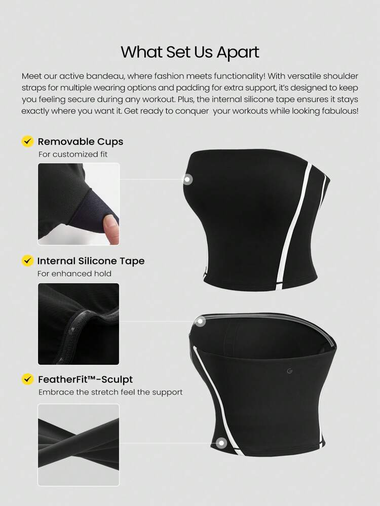 FeatherFit™-Sculpt Contrast Strip Corset Anti-Slip Cropped Tank Tube Top Low Impact Yoga Pilates Daily Casual Wear Removable Cups