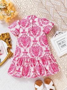 Baby Mädchen Sommerkleid mit Blumenmuster und Kurzarm