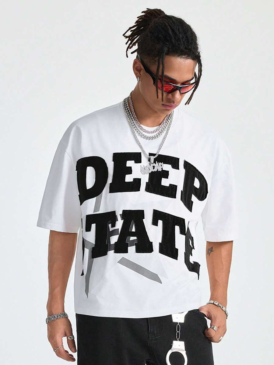 Manfinity NXTstreet Men's Letter Embroidered Loose Knitted Short Sleeve T-Shirt, Suitable For Summer - White - View 1