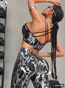 Innovista Snake Skin Pattern Mesh Sports Bra And Leggings 2 Pieces Set - Black - View 3