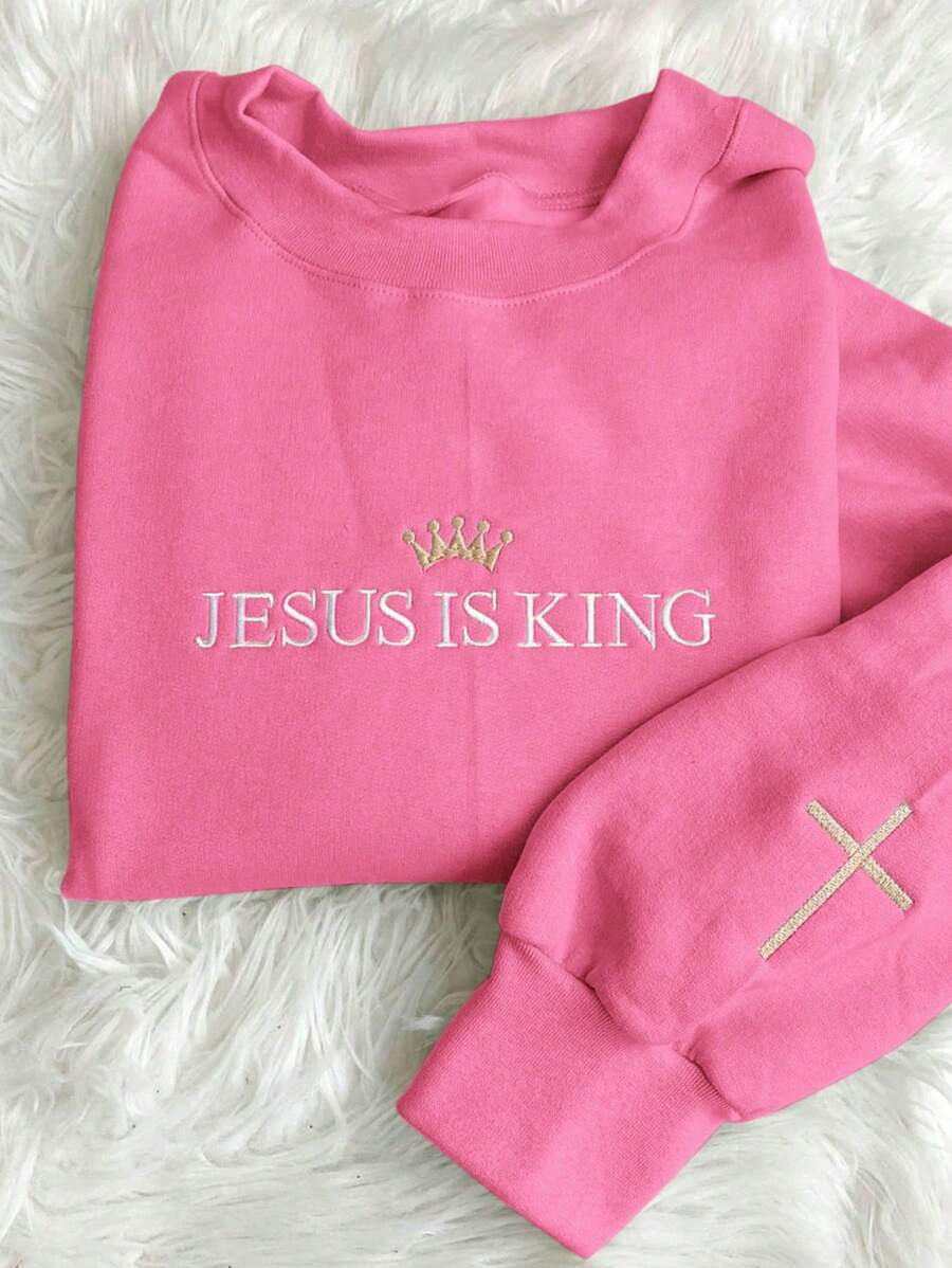 INAWLY Autumn And Winter Women's Sweatshirt/Jesus Is King/Christian Faith/Embroidered Women's Casual Round Neck Sweatshirt Graduation,Back To School,Graduation,Teacher,Back To School Pullover Fall