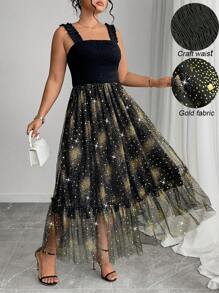 Elenzga Plus Size Patchwork Foil Mesh Extra Long Dress