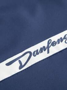 Manfinity Sporsity Chaqueta con cremallera para hombre con bloqueo de color y estampado de letras, chaqueta gráfica con cremallera para hombres