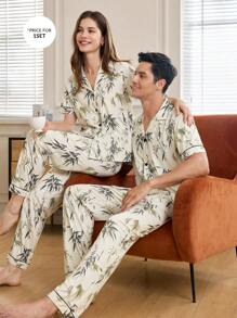 Manfinity Bamboo Print Short Sleeve Pants Men's Pajama Set - Multicolor - View 4