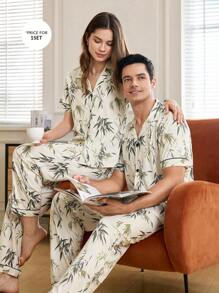 Manfinity Bamboo Print Short Sleeve Pants Men's Pajama Set - Multicolor - View 5