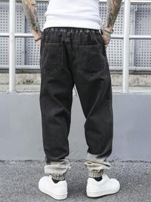 Manfinity EMRG 男士休闲渐变洗水抽绳腰牛仔裤 - 黑色 - 查看 2