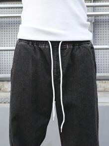 Manfinity EMRG 男士休闲渐变洗水抽绳腰牛仔裤 - 黑色 - 查看 6