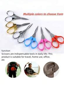 1pc Exquisite Folding Small Scissors, Zinc Alloy 8-Shaped Stretch Paper-Cutting Scissors, Multi-Functional Scissors For Office, Outdoor Travel, And Fishing Back To School,Back To School,School Supplies