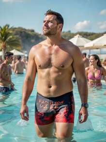 Manfinity Swimmode Plus Size Men's Minimalist & Fashionable Swim Trunks, Suitable For Summer