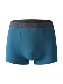 7pcs/Set Men's Letter Printed Elastic Waistband Comfortable Boxer Briefs