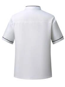 Manfinity Homme 1 件男女通用白色厨师夹克，双排扣，短袖，舒适，透气，非常适合厨房、烘焙、餐厅、酒店工作，男士撞色边饰双排扣厨师衬衫男士工作衬衫厨师夹克短衬衫男士工作衬衫