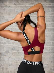 Powerista 女士撞色字母针织不对称运动胸罩